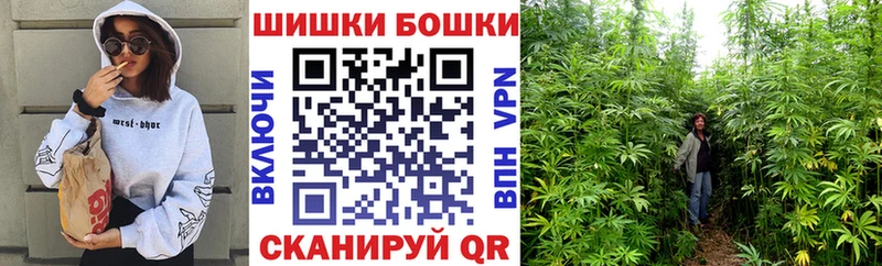 Наркота Алдан КОКАИН Амфетамин ГАШИШ Мефедрон