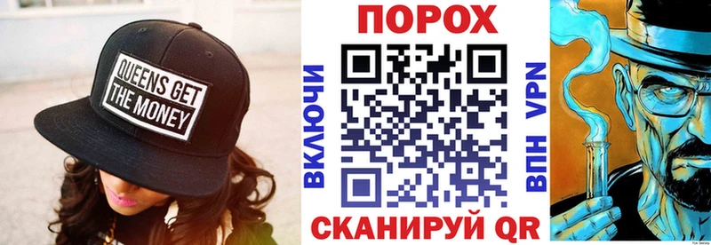 ссылка на мегу сайт Алдан АМФ Розовый наркотики