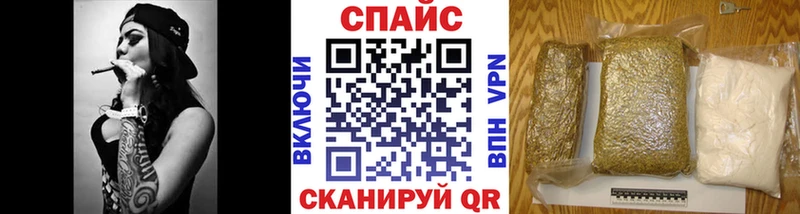 маркетплейс наркотические препараты  Алдан  блэк спрут ссылка  БУТИРАТ жидкий экстази  купить наркоту 