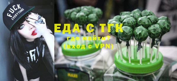 не бодяженный Абдулино