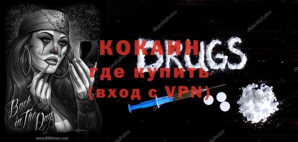 не бодяженный Абдулино