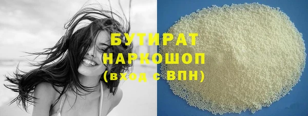 дмт Абинск
