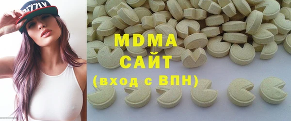 не бодяженный Абдулино