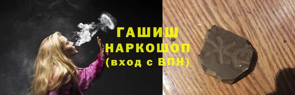 дмт Абинск
