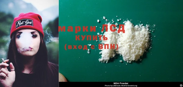 дмт Абинск