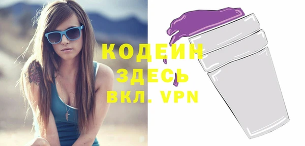 дмт Абинск
