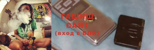 дмт Абинск