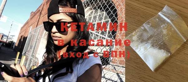 дмт Абинск