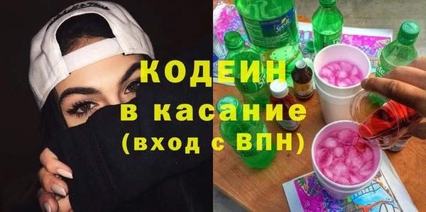не бодяженный Абдулино