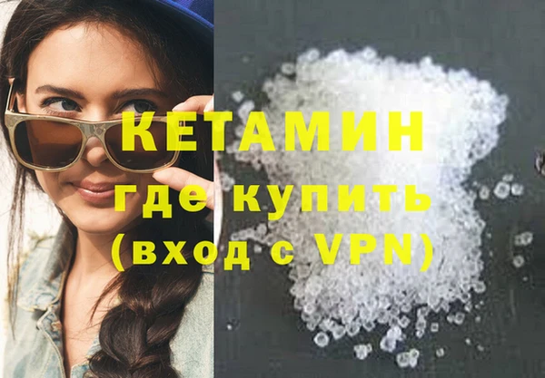 ПСИЛОЦИБИНОВЫЕ ГРИБЫ Абаза