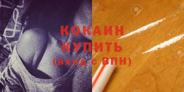 дмт Абинск