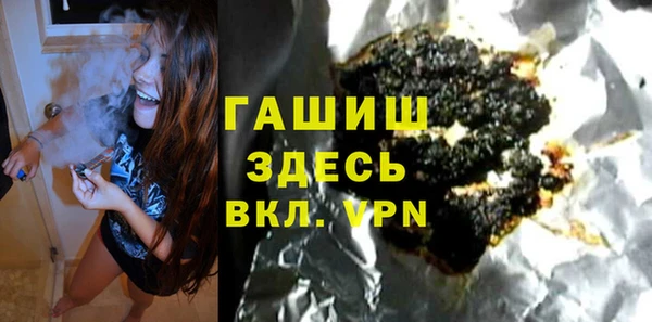 не бодяженный Абдулино
