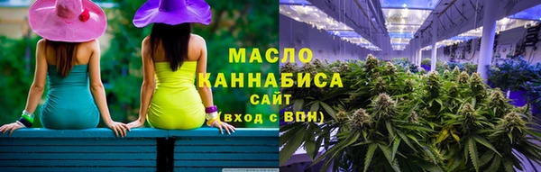 дмт Абинск
