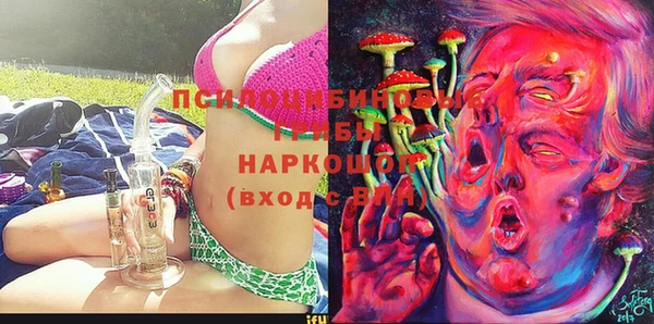 марки lsd Магадан