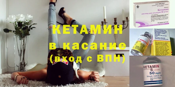 не бодяженный Абдулино