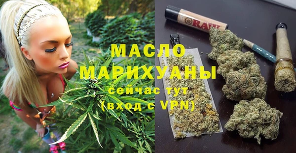 прущие крисы Майский